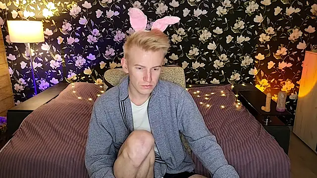 Vuitton: вебкам-шоу