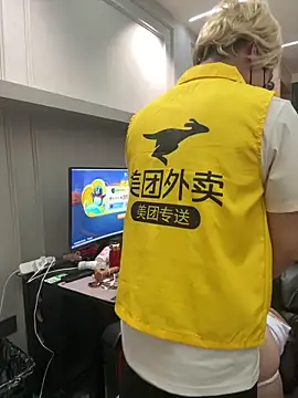 Show webcam de TTbeibi-178