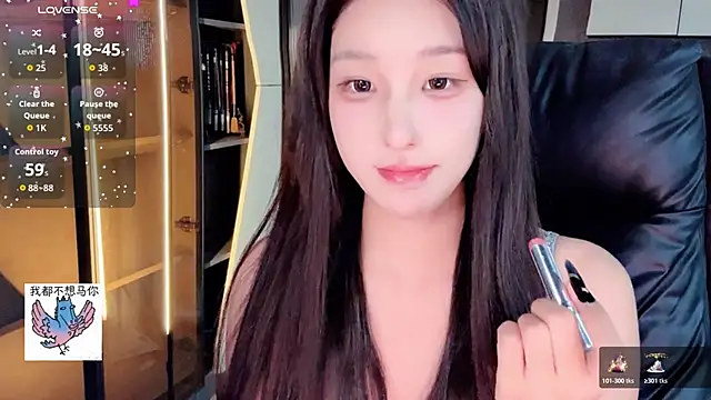 Chatroom XXX en direct de Winnie666-