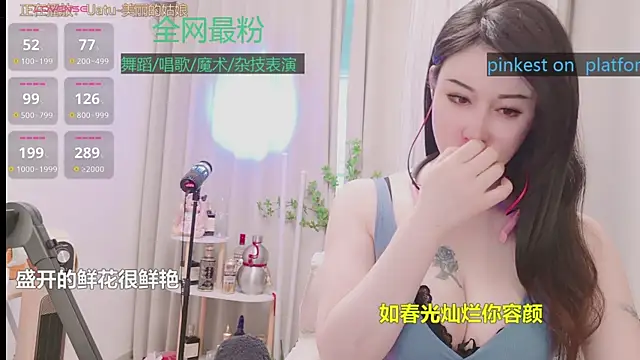 Luck_Lili_ 即時 XXX 聊天