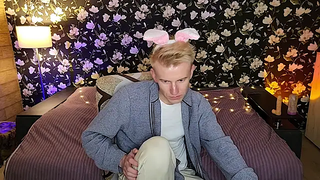 Vuitton: вебкам-шоу