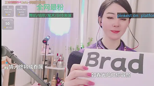 Chat XXX Live Luck_Lili_