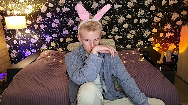 Вебкам-шоу Vuitton