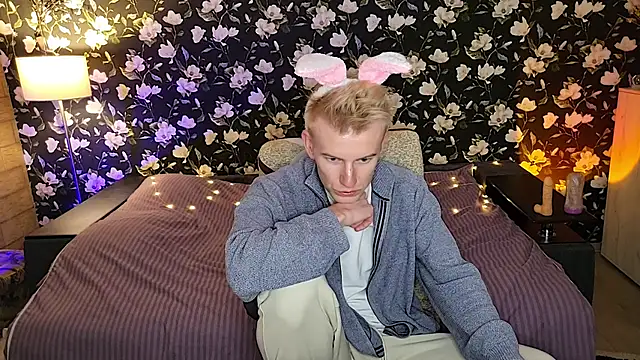 Вебкам-шоу Vuitton