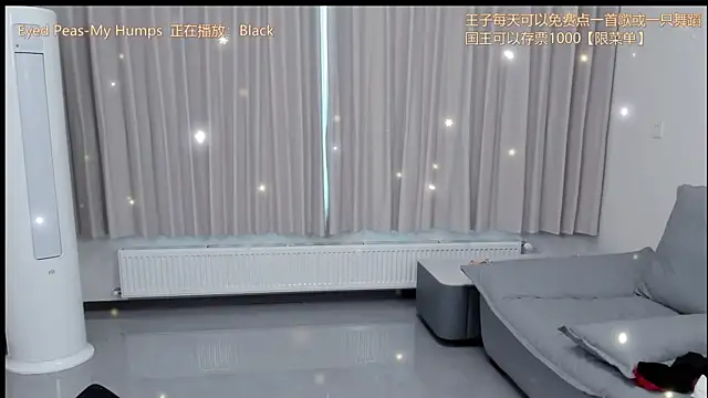 Momolith_616: онлайн-секс-чат