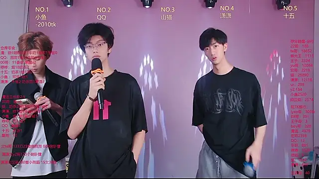 NTN-lucky 웹캠 쇼