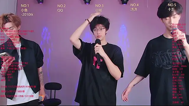 NTN-lucky – webcam-show