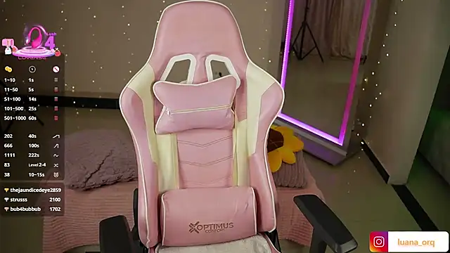 LuanaRisquen Webbikameraesitys