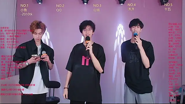 Show modela NTN-lucky na web-kameri