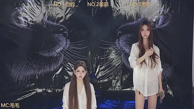 sweetgirls888 Webcam Show