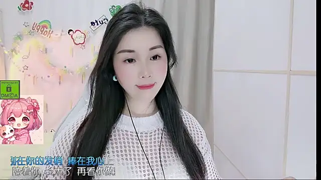 HK_angelchloe 即時 XXX 聊天