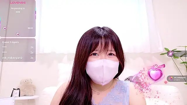 Chat XXX en directo de Reinya__nyan2