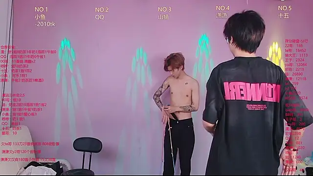 NTN-lucky Webcam show