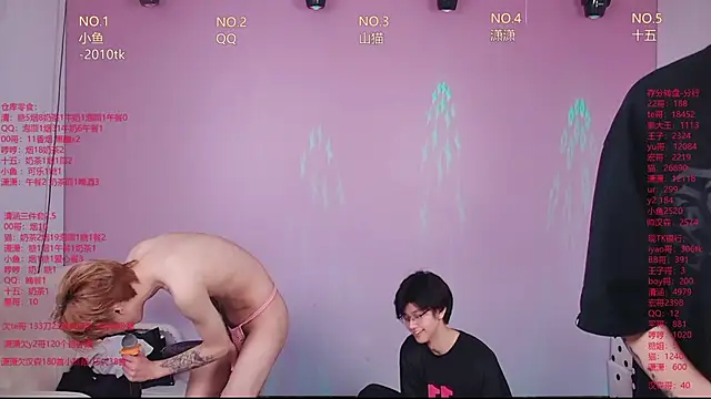 NTN-lucky 网络视讯表演