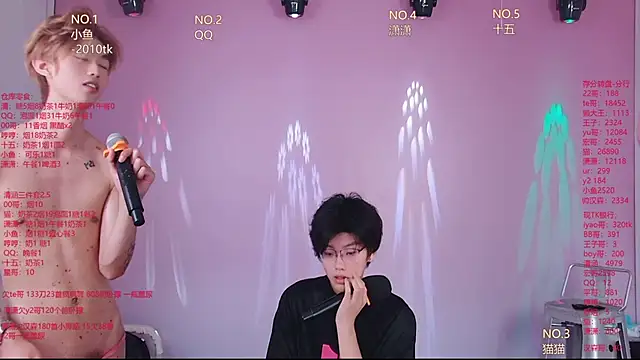 NTN-lucky Chat XXX in diretta