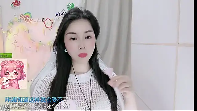 HK_angelchloe Chat XXX in diretta