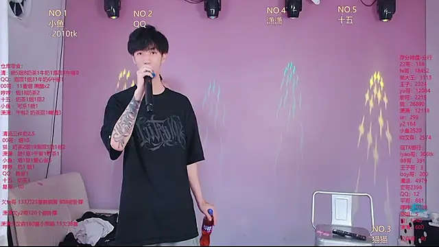 NTN-lucky Live XXX-Chat