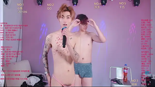 NTN-lucky Webcamshow