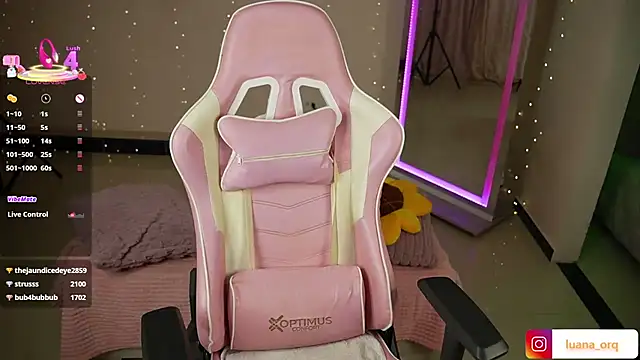 LuanaRisque's Live XXX Chat