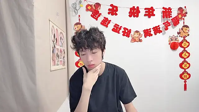 afahyu 在線直播表演