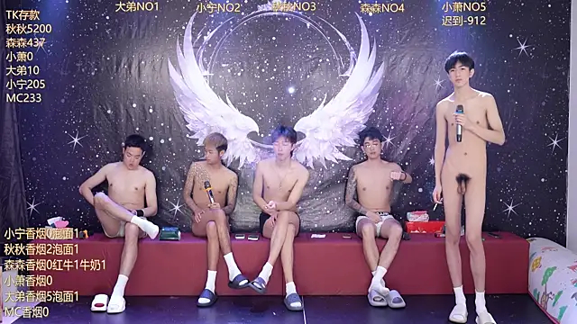 Chat +18 de Hongguan-001 ao vivo