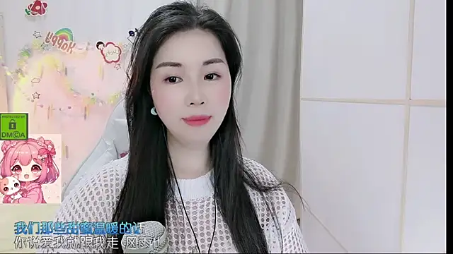 Živý XXX chat HK_angelchloe