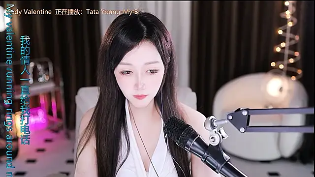 Angelya-888 Adlı Modelin Canlı XXX Sohbeti