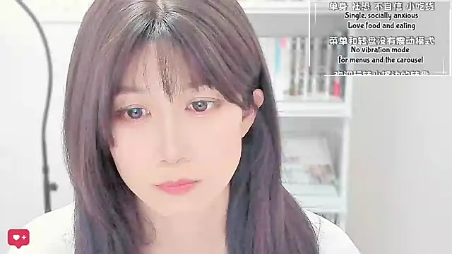 Wildflowersoneone 即時 XXX 聊天