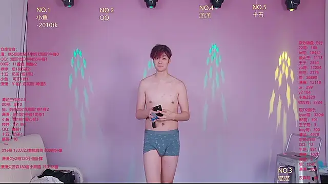 Chatroom XXX en direct de NTN-lucky