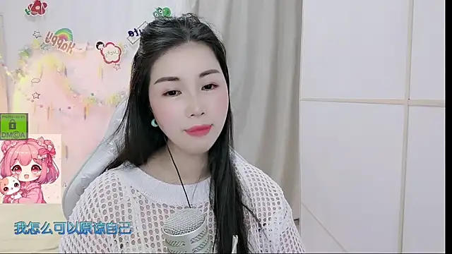 HK_angelchloe – Live XXX-chat