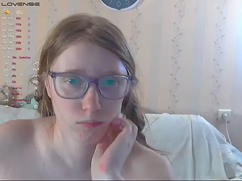 Czat XXX na żywo – LustfulSarah