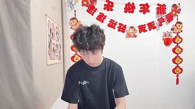 afahyu 在線直播表演