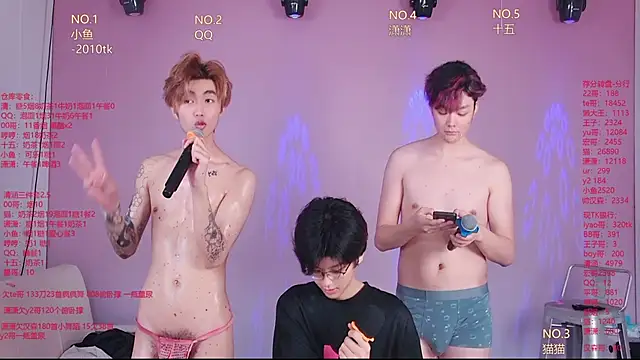 NTN-lucky Webcam Show