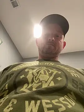 Czat XXX na żywo – Enjoyedmine