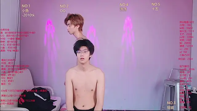 عرض كام NTN-lucky