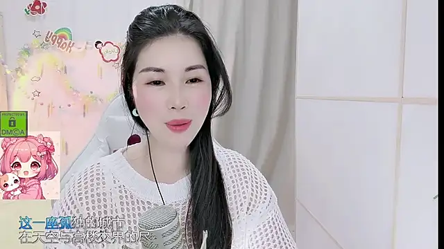 HK_angelchloe's Live XXX Chat