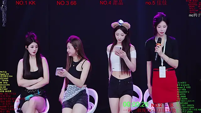 Comebaby-07 웹캠 쇼