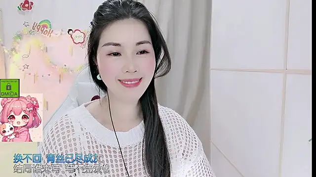 HK_angelchloe 라이브 XXX 채팅