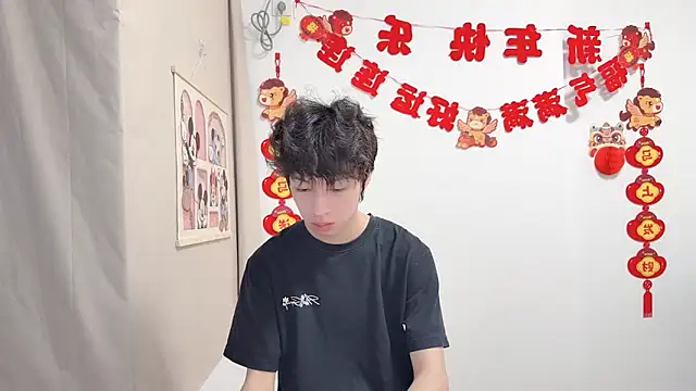 Chat XXX Live afahyu