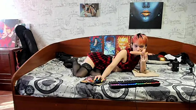 Онлайн чат XXX KagamiTayga