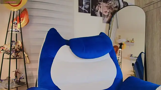 Chat XXX en directo de AryRousse