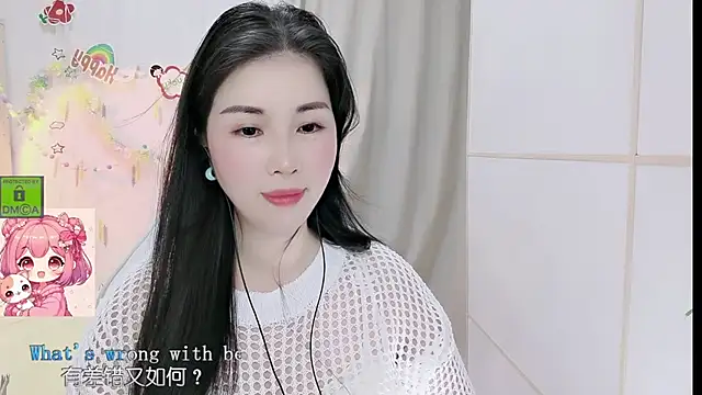 Czat XXX na żywo – HK_angelchloe