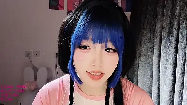 Show Webcam de xiaoshuang001