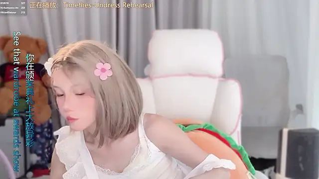 hi-AnAn Adlı Modelin Canlı XXX Sohbeti