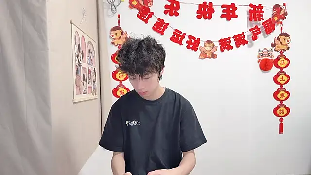 afahyu 라이브 XXX 채팅