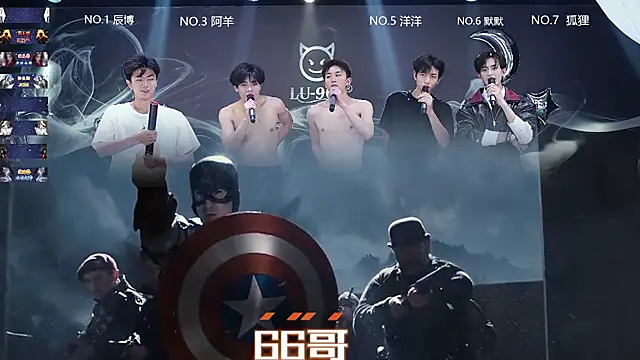 Онлайн чат XXX MS-180-