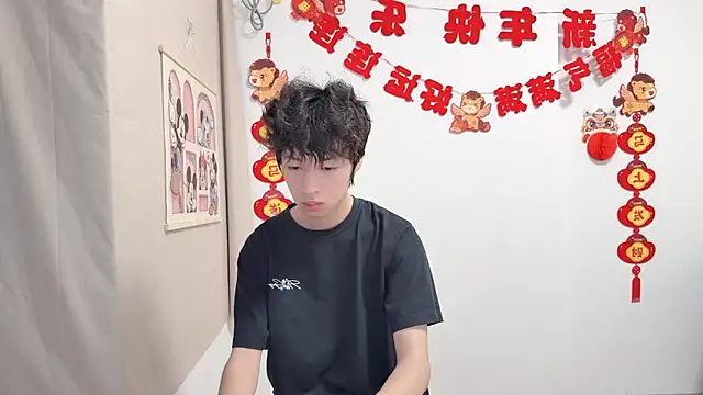 afahyu – Kamerová šou