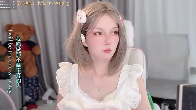 hi-AnAn লাইভ XXX চ্যাট