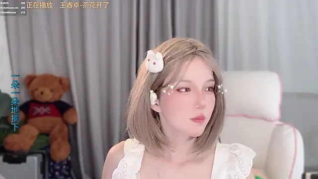 hi-AnAnのライブXXXチャット