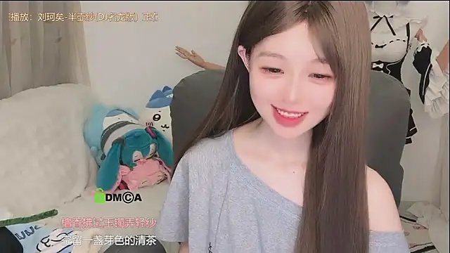 gummy-candy Live XXX-chat